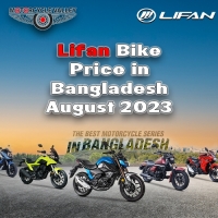 Lifan Bike Price in Bangladesh August 2023